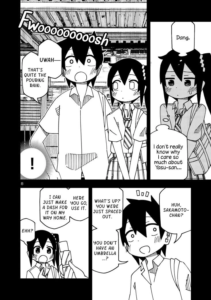 Kawaii Kouhai ni Iwasaretai Chapter 111 8